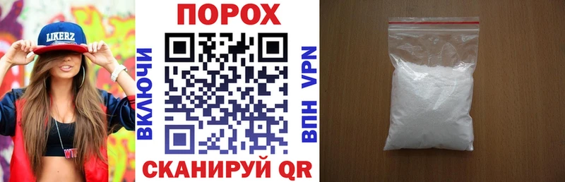 купить наркотики сайты  Оханск  Amphetamine 97% 