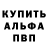 А ПВП крисы CK NG Girl