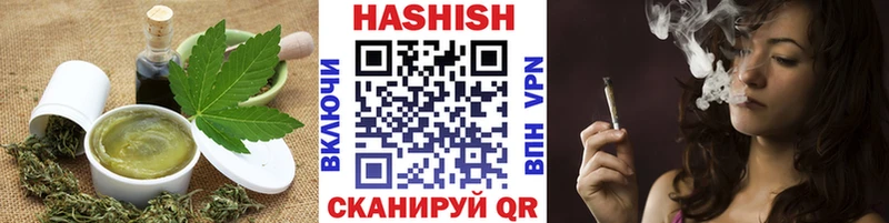 blacksprut маркетплейс  Оханск  Canna-Cookies марихуана 