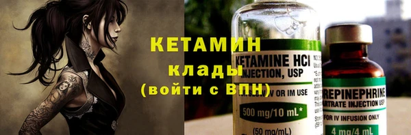прущие грибы Балабаново