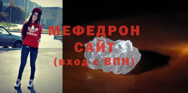 гашишное масло Баксан
