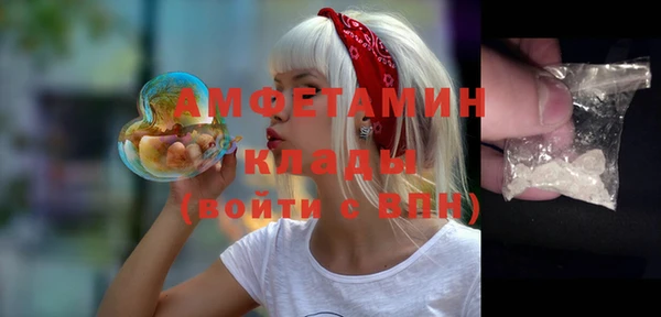 гашишное масло Баксан