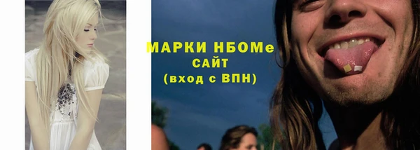 кокс Аркадак