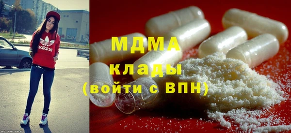 не бодяженный Армянск