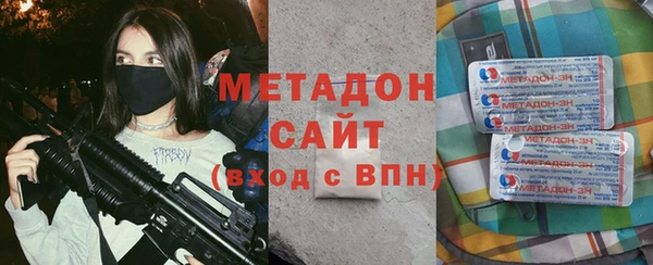 не бодяженный Армянск