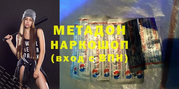 стафф Алексин