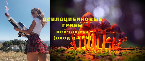 гашишное масло Баксан