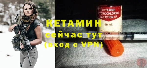 гашишное масло Баксан
