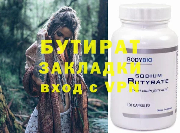 кокс Аркадак